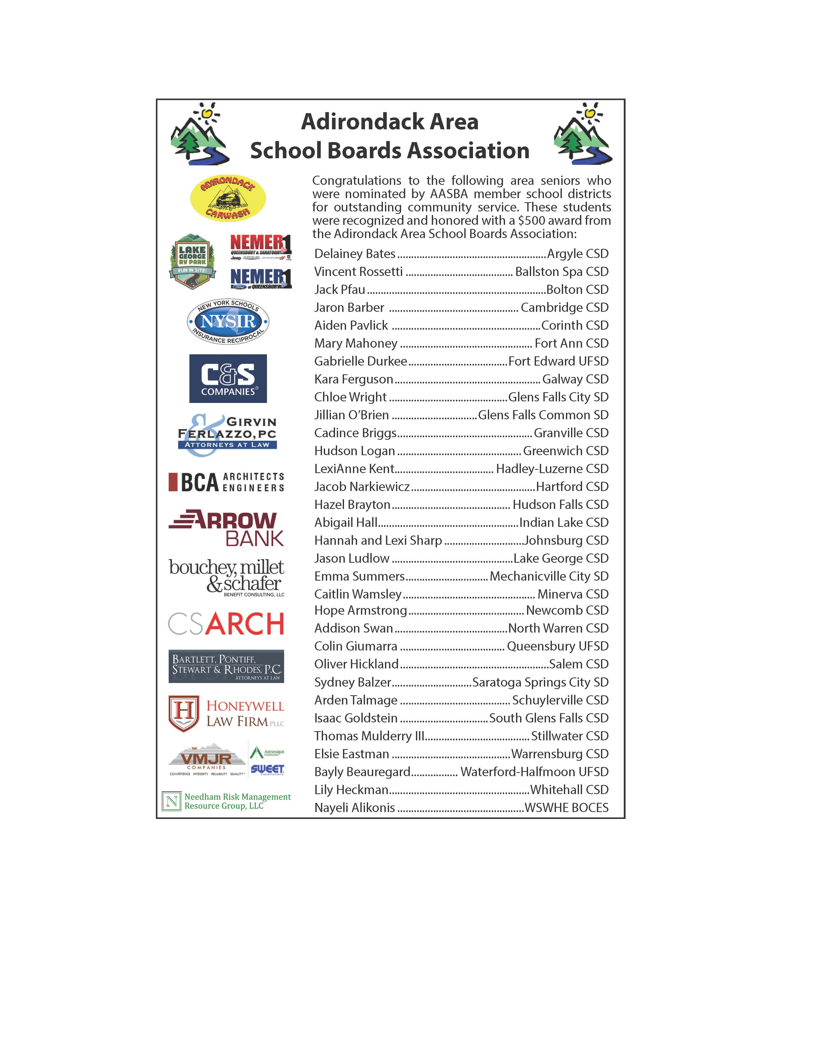 AASBA Ad for the Chronicle